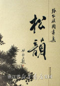 �Q��(�i���X��e��)
