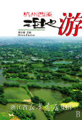 �C�{�����a��